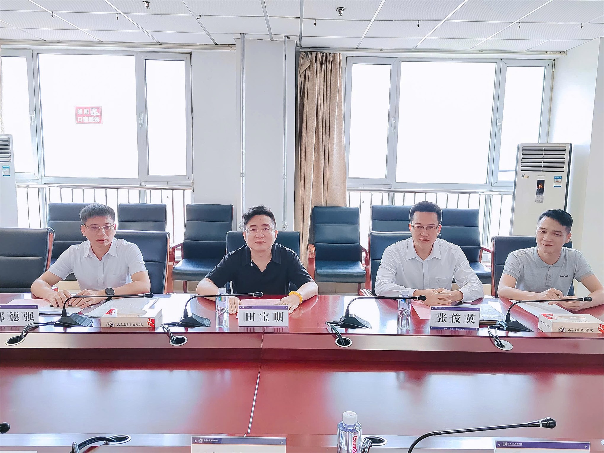 23 sinh viên HaUI được trao bằng tốt nghiệp chương trình đào tạo liên kết 3,5+0,5 tại Học viện Giao thông Sơn Đông, Trung Quốc