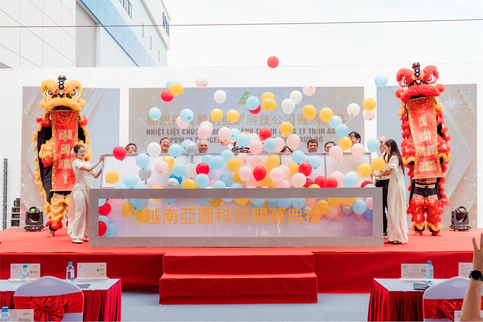 Trường Điện – Điện tử tăng cường kết nối doanh nghiệp qua lễ khánh thành nhà máy Asian Power Devices Việt Nam