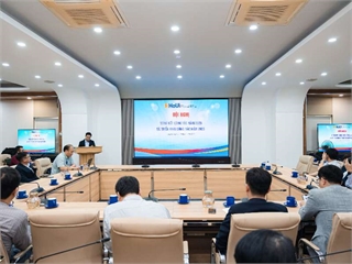 Trường Điện – Điện tử tổ chức Hội nghị tổng kết công tác năm 2025, triển khai nhiệm vụ năm 2026 và trao tặng Kỷ niệm chương của Bộ Công Thương