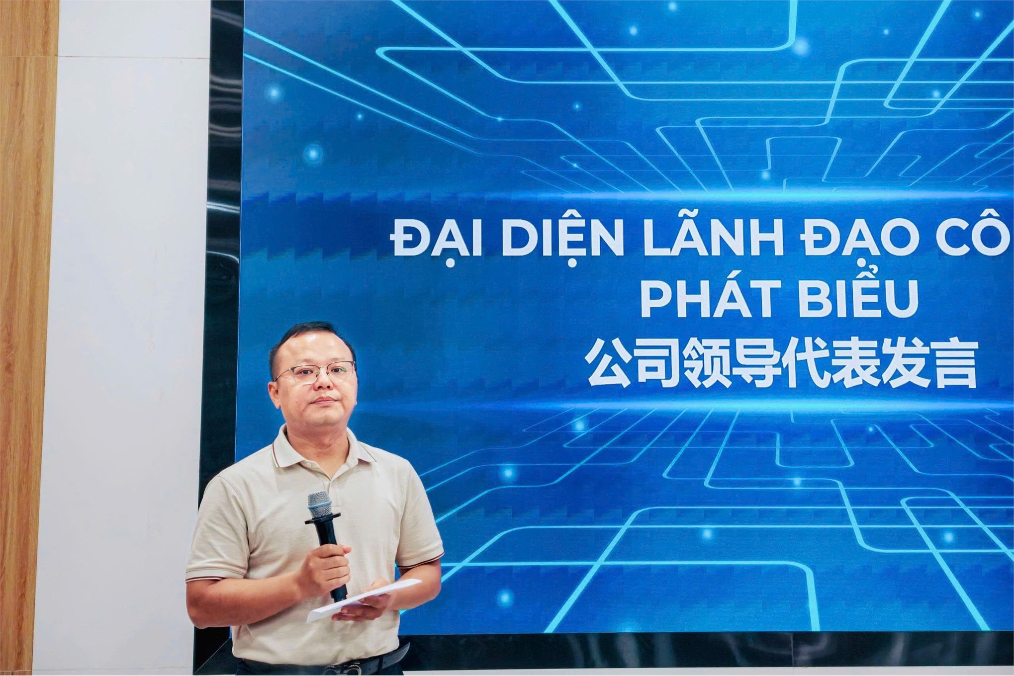 Khoa Tự động hóa, Trường Điện- Điện tử, Đại học Công Nghiệp Hà Nội thăm và làm việc tại Công ty TNHH Sunny Opotech Việt Nam