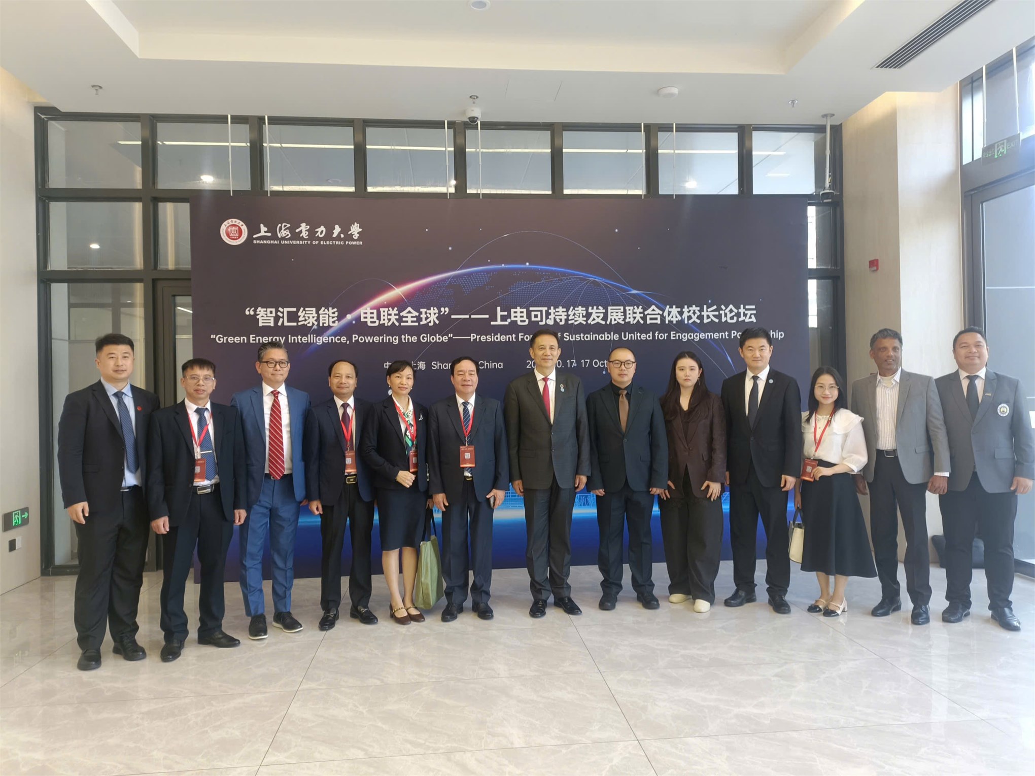 TS. Quách Đức Cường đại diện Đại học Công nghiệp Hà Nội tham dự Diễn đàn quốc tế tại Trung Quốc